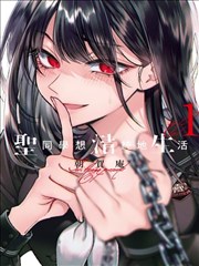 无声告白短片集